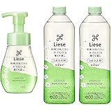 花王 リーゼ 泡で出てくる寝ぐせ直し 本体×1個 + つめかえ×2個 セット