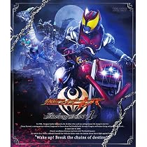仮面ライダーキバ Blu-ray BOX 3 完結版