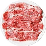 ミートたまや 牛肉 A4A5等級 黒毛和牛 切り落とし 1.2kg 400g×3 訳あり すきやき 1kg超 内祝い お誕生日 【 牛切400×3 】