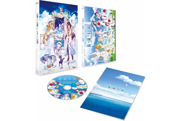 「ARIA The CONCERT 2025～20年に1度の奇跡～」 (Blu-ray) - Various Artist (特典なし)