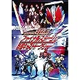 仮面ライダー電王 ファイナルステージ&番組キャストトークショー [DVD]