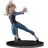 バンプレスト ドラゴンボール超 SCultures BIG 造形天下一武道会6 其之三 18号通常カラー プライズ