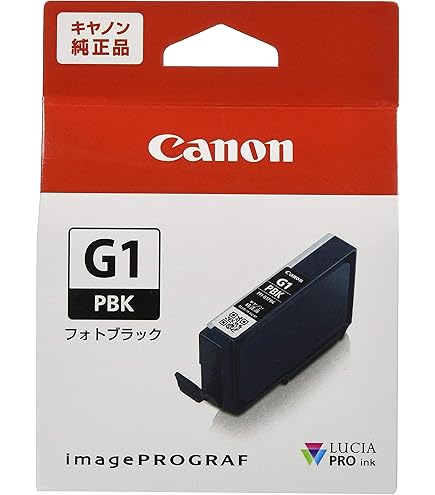 Amazon.co.jp: キヤノン PFI-106 G インクタンク グリーン : パソコン 