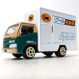 ヤマト 運輸 クロネコ ヤマト Hybrid クール宅急便 車 ミニカー 宅急便 集配車 非売品 GreenJapanステッカー付 Toy Car