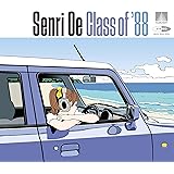 Class of '88 (完全生産限定盤)