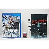 東亰ザナドゥ 通常版 - PSVita