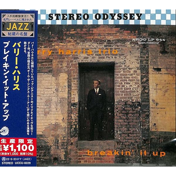 Amazon.co.jp: At the Jazz Workshop: ミュージック