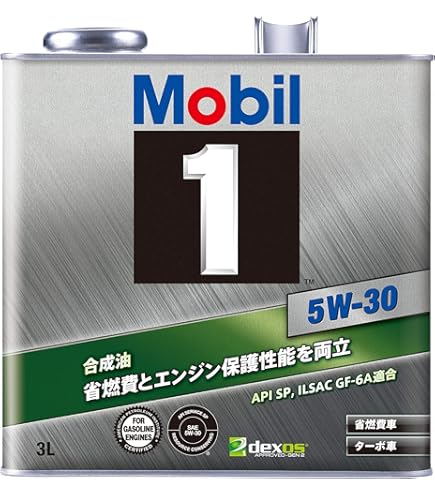 Amazon | Mobil エンジンオイル モービル1 10W-30 SP GF-6A 合成油 4L 