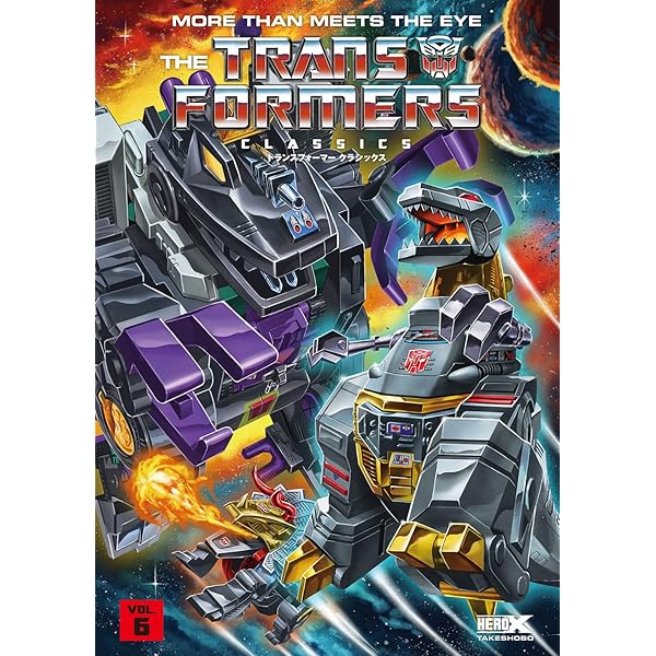 トランスフォーマー:ダーク・サイバートロン 1 | ジェームズ・ロバーツ 
