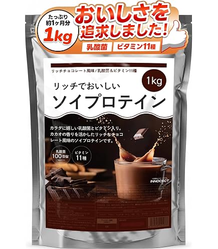 Amazon.co.jp: INNOCECT クリケットソイプロテイン 250g チョコバナナ 