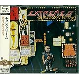 ポルノグラフィティ