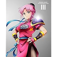ドラゴンクエスト ダイの大冒険 3 [Blu-ray]