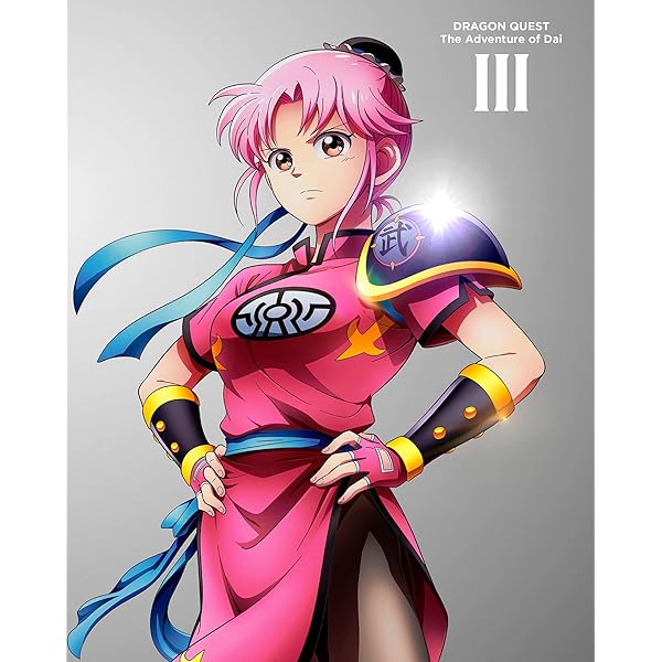 ドラゴンクエスト ダイの大冒険7 Blu-ray第75話～