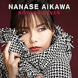 NOW OR NEVER(DVD付)