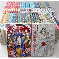 逮捕しちゃうぞ 全7巻完結 (パーティーKC) [マーケットプレイス 