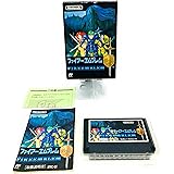 ファイアーエムブレム外伝
