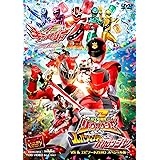 スーパー戦隊MOVIEパーティー VS&エピソードZEROスペシャル版 [DVD]
