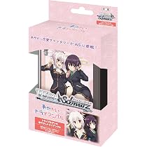 Amazon.co.jp: ブシロード(BUSHIROAD) ヴァイスシュヴァルツ 