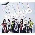 SEVEN STAR(初回生産限定盤)(Blu-ray Disc付)