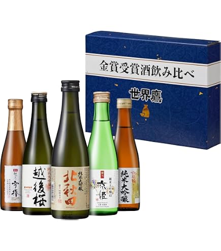 Amazon.co.jp: 八海山 飲み比べセット 5本セット 300ml×4本 180ml×1本 