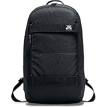 nike sb backpack courthouse