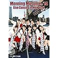 Morning Musume。'14 Live Concert in New York [DVD]