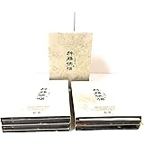 神ちょう侠侶(しんちょうきょうりょ) DVD-BOX1