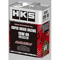 Amazon | HKS スーパーレーシングオイル SUPER BOXER RACING 10W-40 4L 