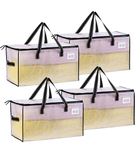 Amazon｜YOSTORYA 布団収納袋 ふとん 収納袋 大容量 （L-4個セット  