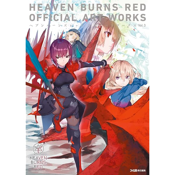 ヘブバン vol.1&vol.2&TD 4コン +おまけ ヴァイス ヘブンバーンズ 