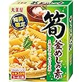 丸美屋 期間限定 筍釜めしの素 292g×5個