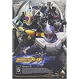 仮面ライダー剣 （ブレイド）VOL.5 [DVD]