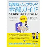 20年上期の投信 設定額首位は Nextwin 日本経済新聞