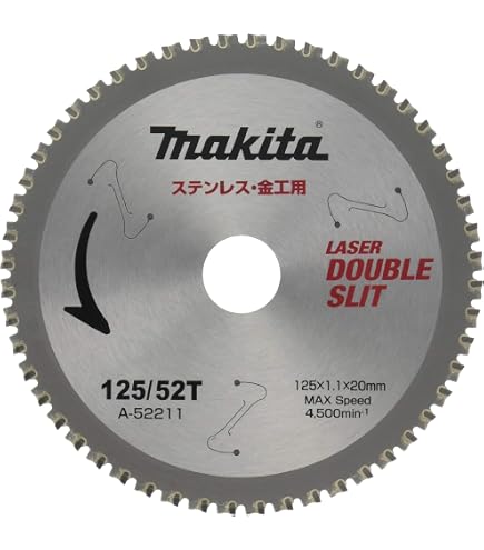 Amazon.co.jp: マキタ(Makita) 厚物鉄工用125 A-74360 : 産業・研究 