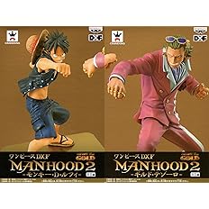 Amazon Co Jp ワンピース Dxフィギュア Manhood2 モンキー ｄ ルフィ ギルド テゾーロ 2種セット バンプレスト プライズ ホビー