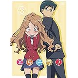 とらドラ! Scene3(初回限定版) [DVD]