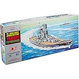 マイクロエース 1/600 戦艦 空母 No.1 戦艦 大和