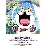 いとしのムーコ（１６） (イブニングコミックス)