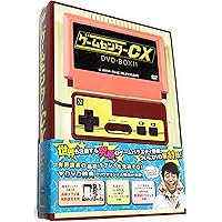 Amazon.co.jp: ゲームセンターCX DVD-BOX8 : 有野晋哉(よゐこ): DVD