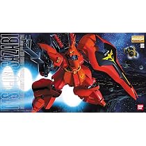 Amazon | MG 1/100 ネオジオン軍ニュータイプ専用モビルスーツ MSN-04 