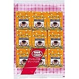 OSK(オーエスケー) 業務用黒ゴマ黒豆入たんぽぽコーヒーティーパック200g(2g×100袋)アルミ袋 1 個