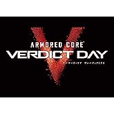 ARMORED CORE VERDICT DAY (アーマード・コア ヴァーディクトデイ) コレクターズエディション - PS3