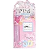 Amazon インテグレート ポケットネールセラム ネイル用美容液 7g Integrate インテグレート マルチネイルコート 通販