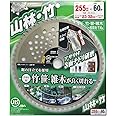 髙儀(Takagi) カーバイド インダストリアル 斬丸 JIS 草刈用チップソー 山林・竹 255mm×60P