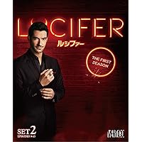 LUCIFER/ルシファー 1stシーズン 後半セット(9~13話・1枚組) [DVD]