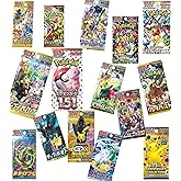 ポケモンカード 10パック詰め合わせ｜ギフトラッピング対応｜入手困難パック確定｜SR以上カード封入の可能性｜プレゼントに 【オリパ】