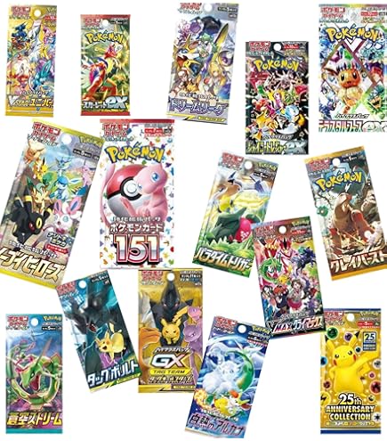 Amazon.co.jp: 【人気絶版パックも当たる...!?】 ポケカ 1パック確定 