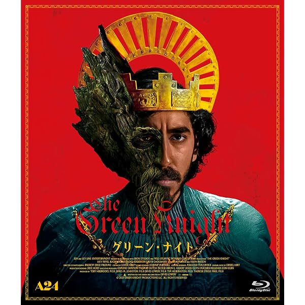 Amazon.co.jp: セインツ ―約束の果て― Blu-ray : ルーニー・マーラ  