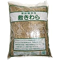 タカショー(Takasho) 家庭園芸用 敷きわら 12L