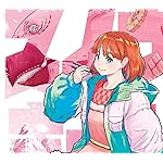 スノウボールアース QHD(1080×960) 瀧村矧音（たきむら はがね）